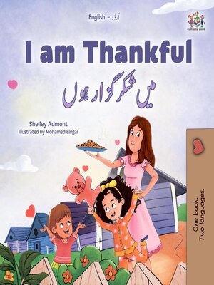 cover image of I am Thankful / میں شکر گزار ہوں